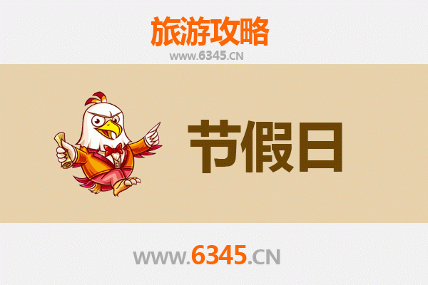 株洲炎陵出发：承德避暑山庄清凉之旅全攻略