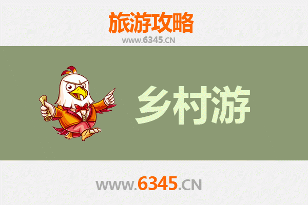 炎陵乡村旅游精品线路推荐：探秘湘东绿肺，品味客家风情