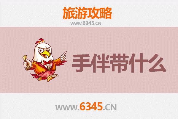 株洲炎陵至湄洲岛深度旅游攻略：朝圣海岛与客家文化的完美邂逅